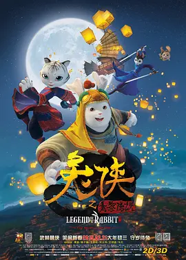 少妇啪啪av入口